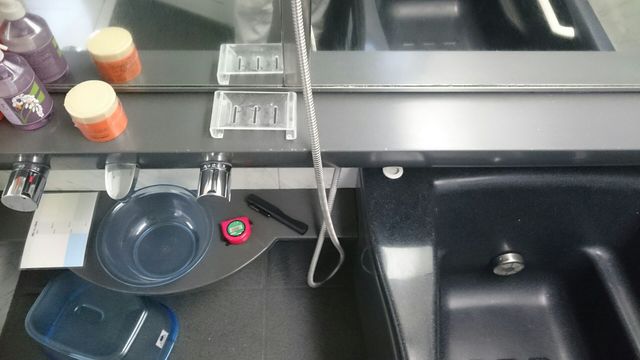 1561816226163.jpg